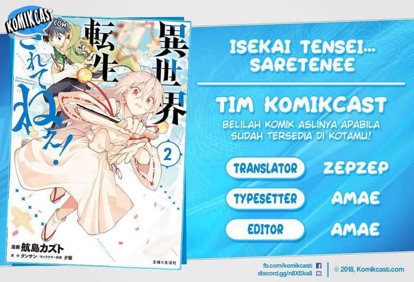 Isekai Tensei… Saretenee! chapter 39 halaman 1