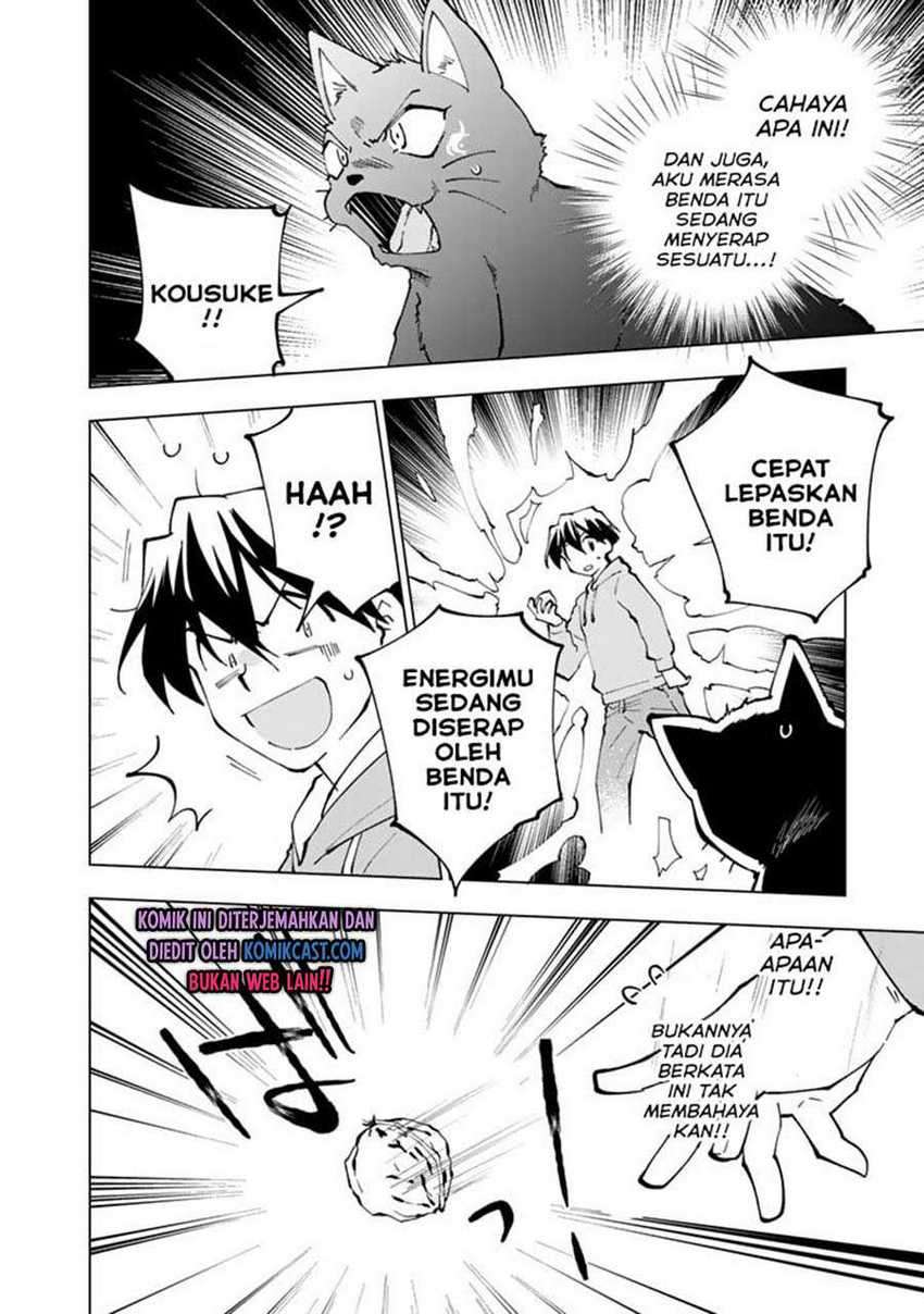 Isekai Tensei… Saretenee! chapter 39 halaman 14