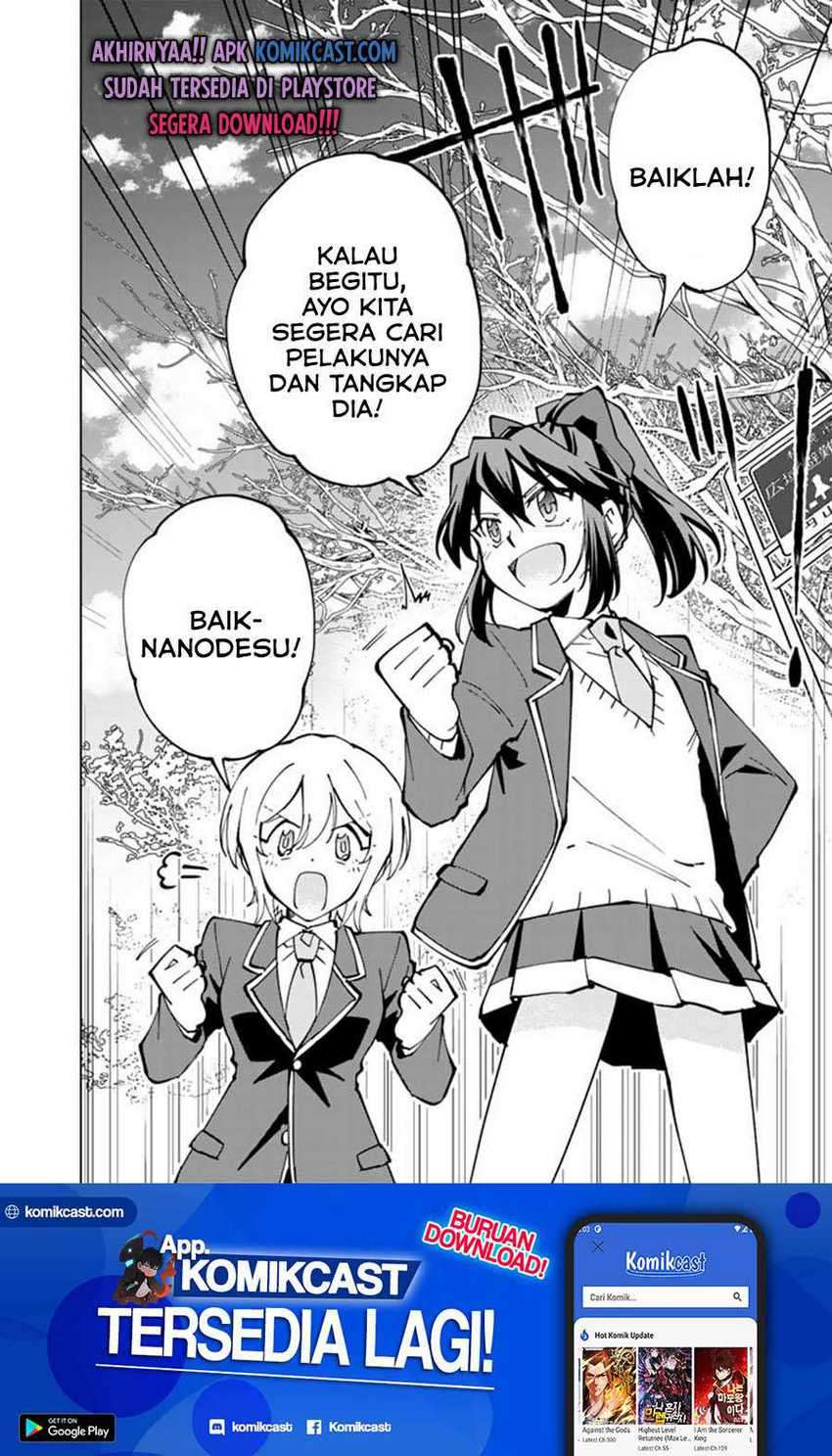 Isekai Tensei… Saretenee! chapter 40 halaman 12