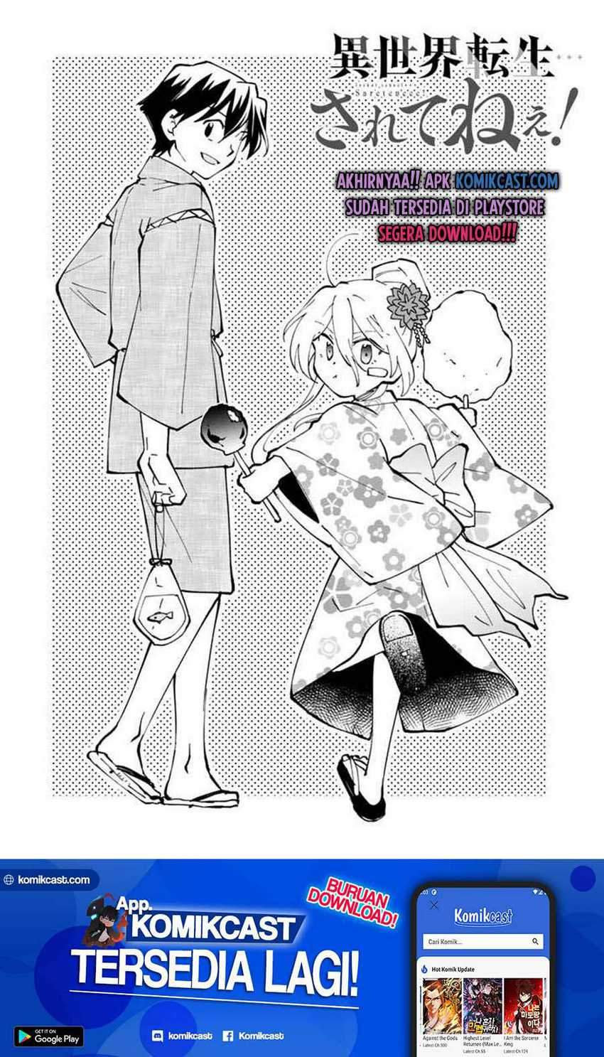 Isekai Tensei… Saretenee! chapter 41 halaman 2