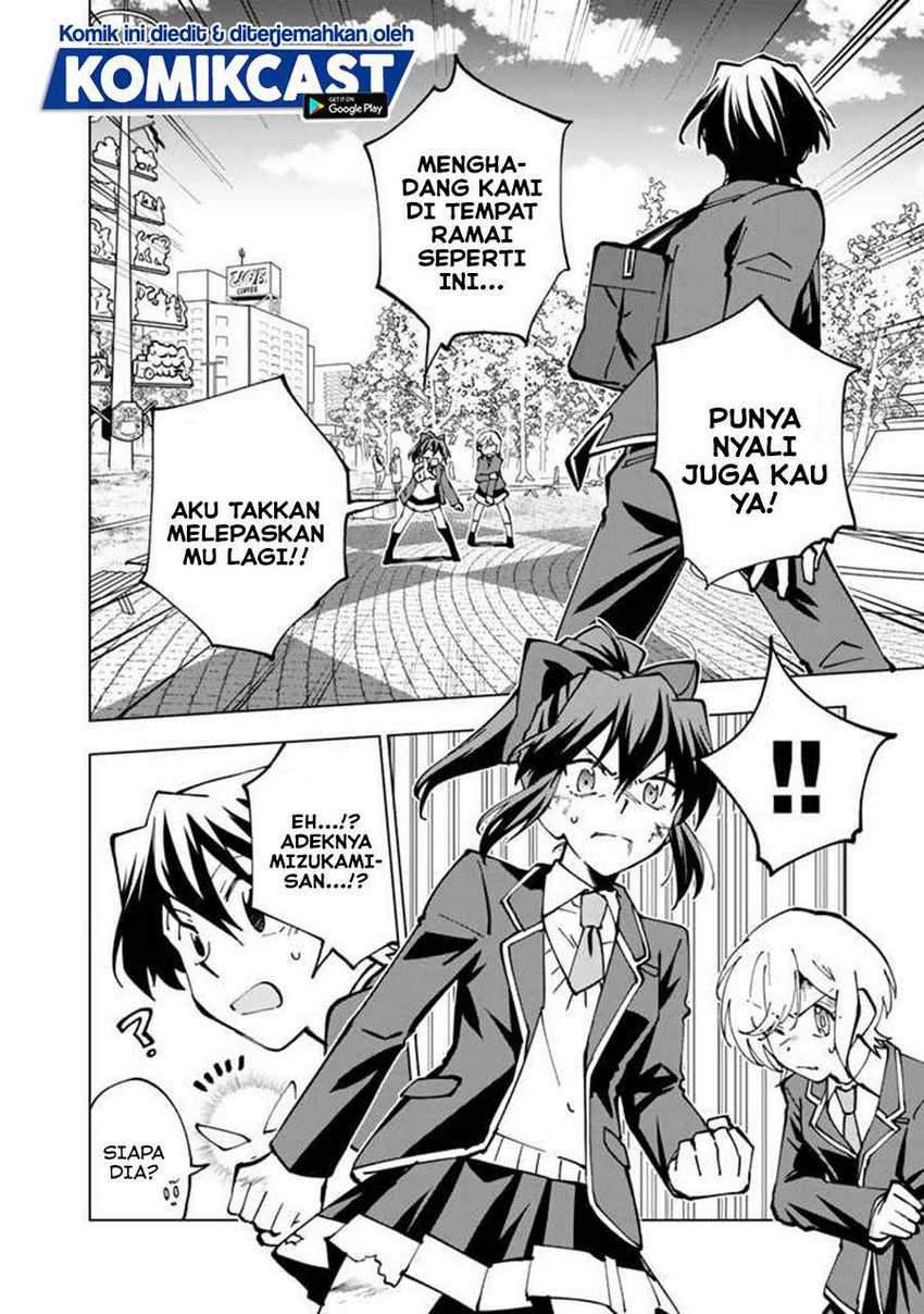 Isekai Tensei… Saretenee! chapter 41 halaman 7