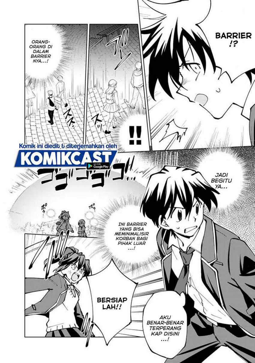 Isekai Tensei… Saretenee! chapter 41 halaman 9