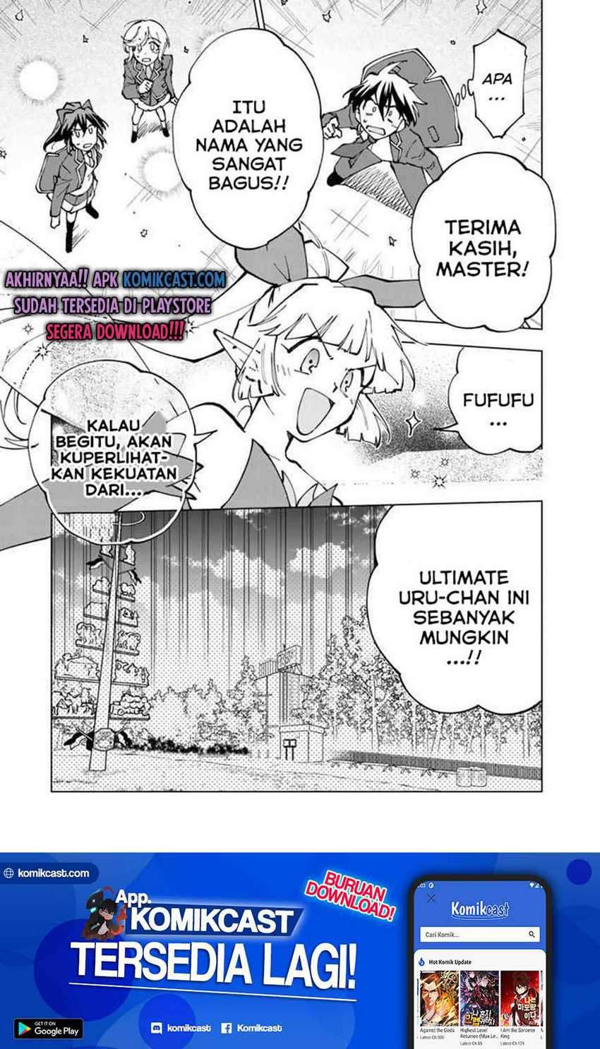 Isekai Tensei… Saretenee! chapter 41 halaman 16