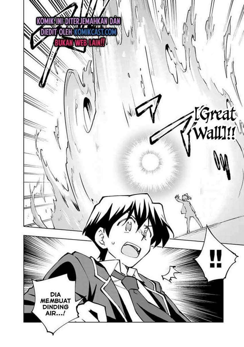 Isekai Tensei… Saretenee! Bab 42 halaman 9