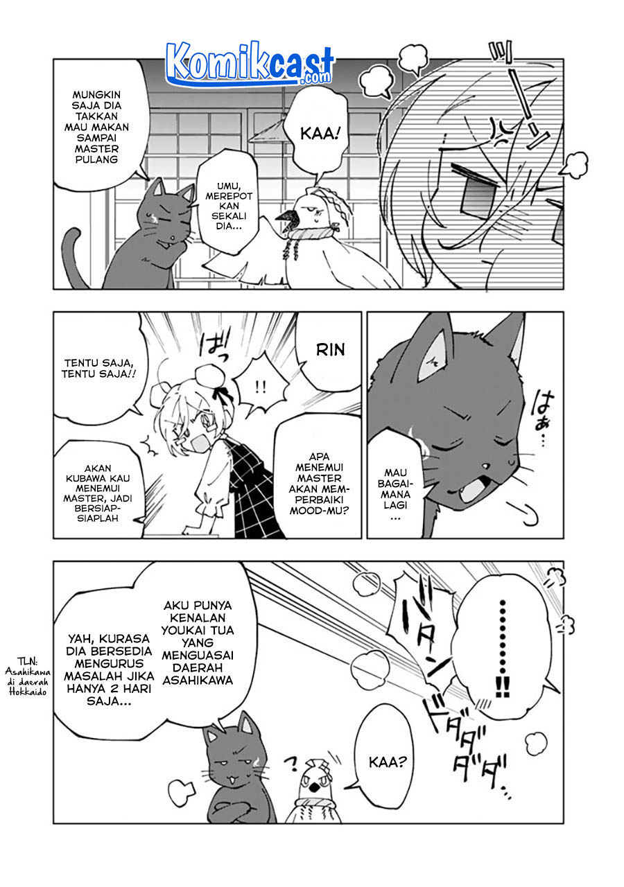 Isekai Tensei… Saretenee! chapter 45 halaman 7