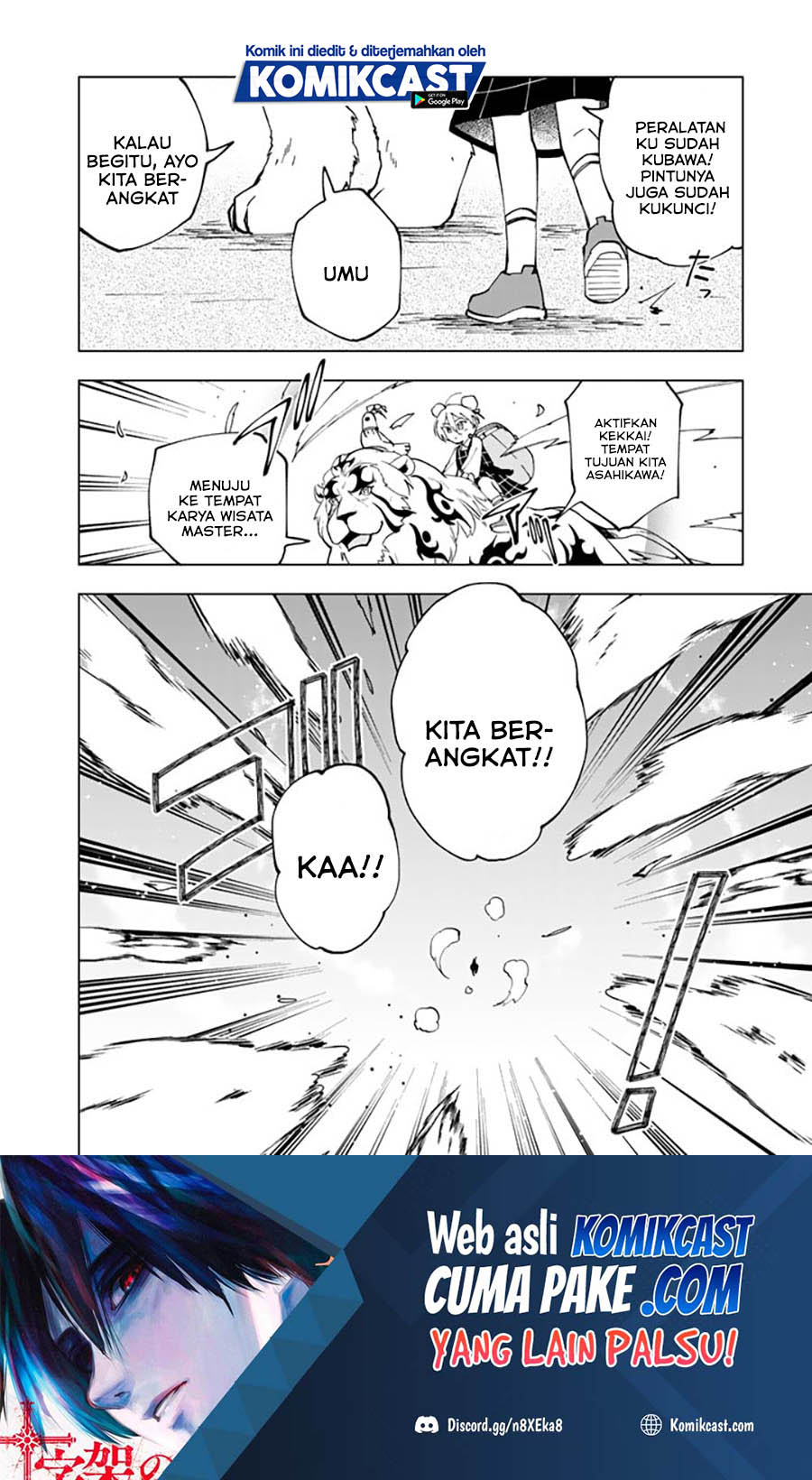 Isekai Tensei… Saretenee! chapter 45 halaman 8