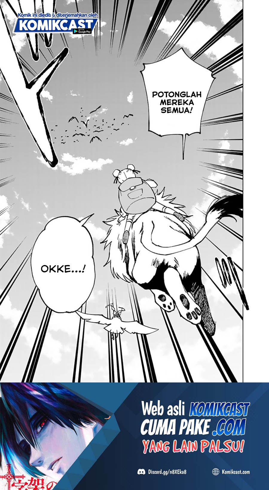 Isekai Tensei… Saretenee! Bab 46 halaman 16