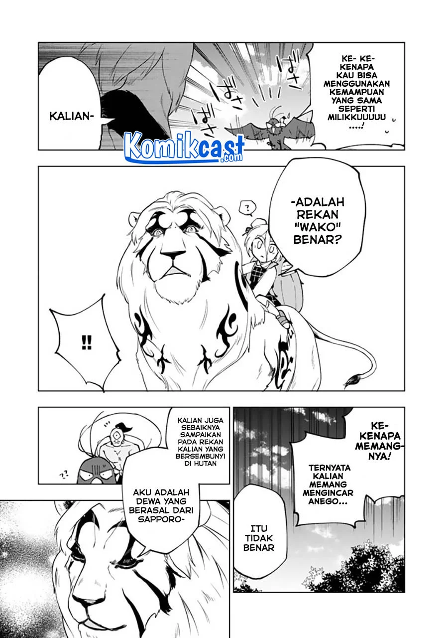 Isekai Tensei… Saretenee! chapter 47 halaman 12
