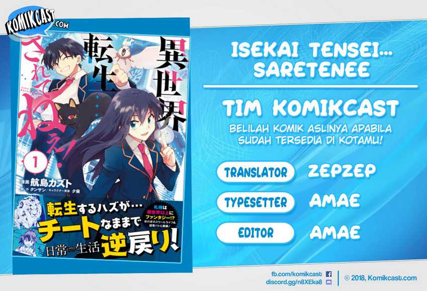 Isekai Tensei… Saretenee! Bab 49 halaman 1