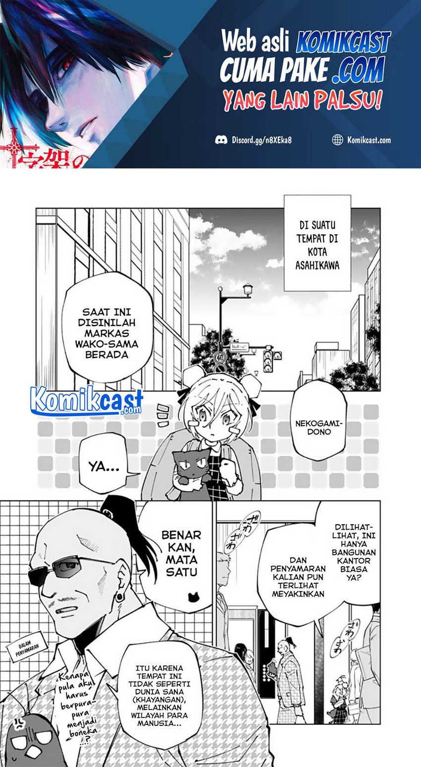 Isekai Tensei… Saretenee! Bab 49 halaman 2