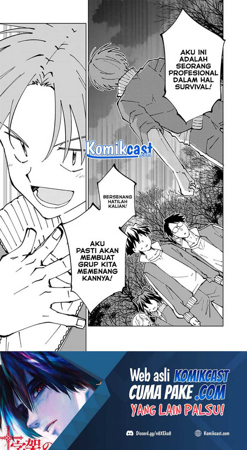 Isekai Tensei… Saretenee! Bab 49 halaman 10