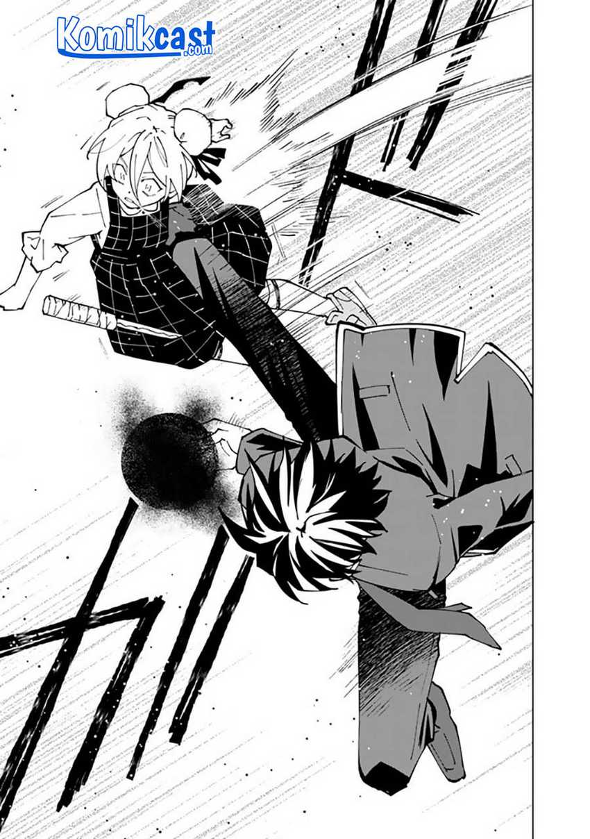 Isekai Tensei… Saretenee! chapter 51 halaman 14