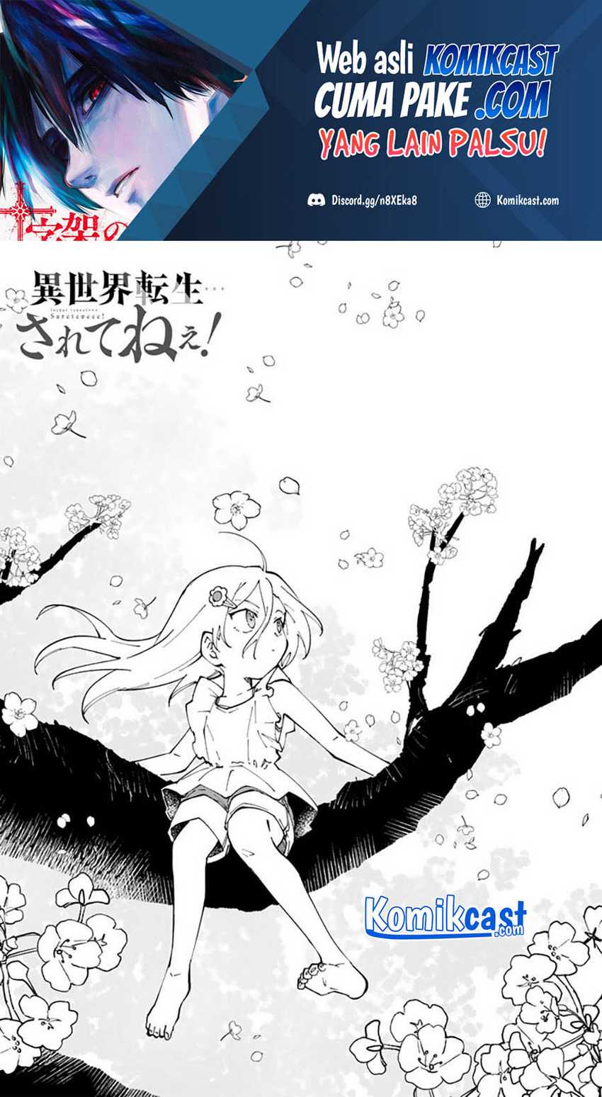Isekai Tensei… Saretenee! chapter 52 halaman 2