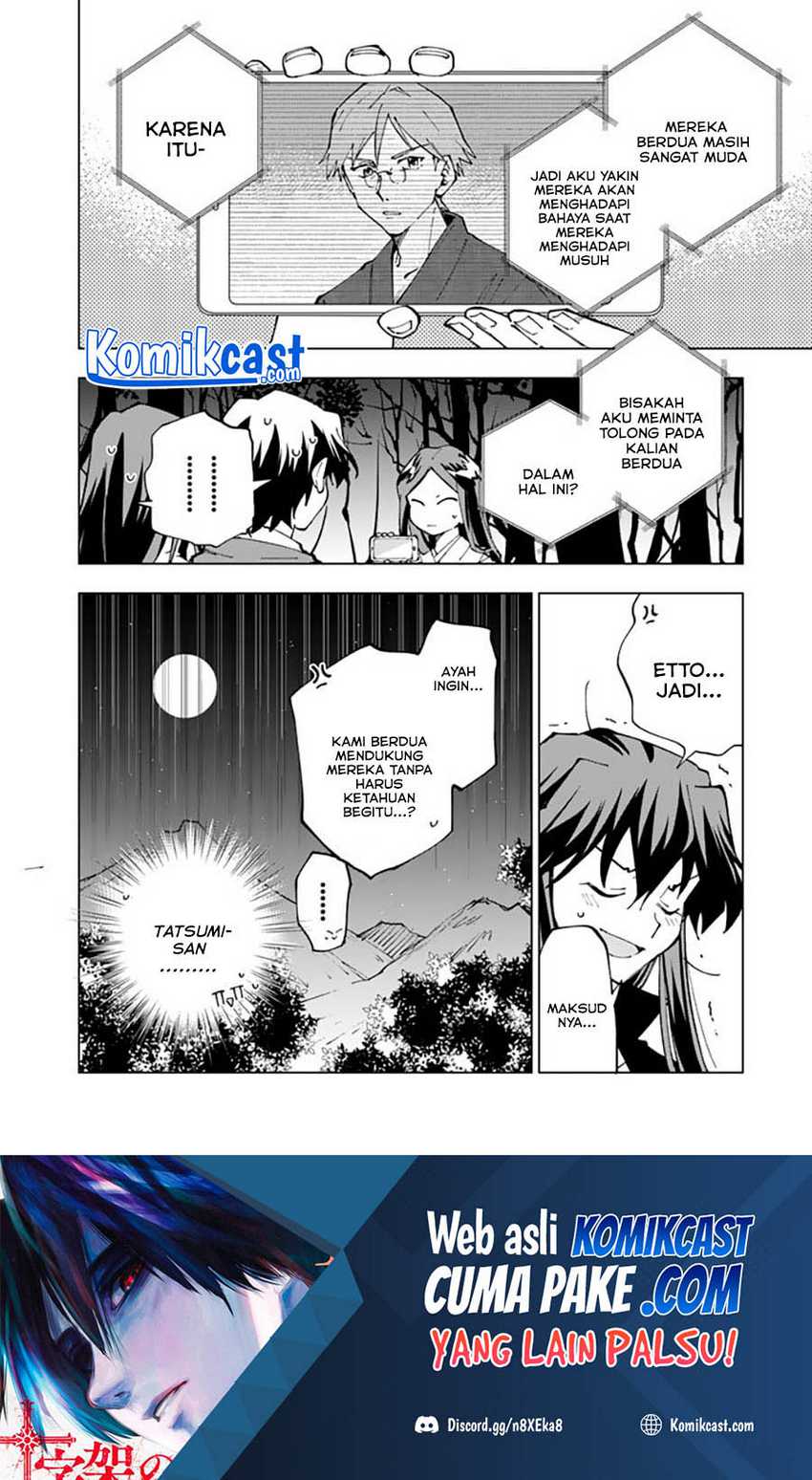 Isekai Tensei… Saretenee! chapter 52 halaman 15