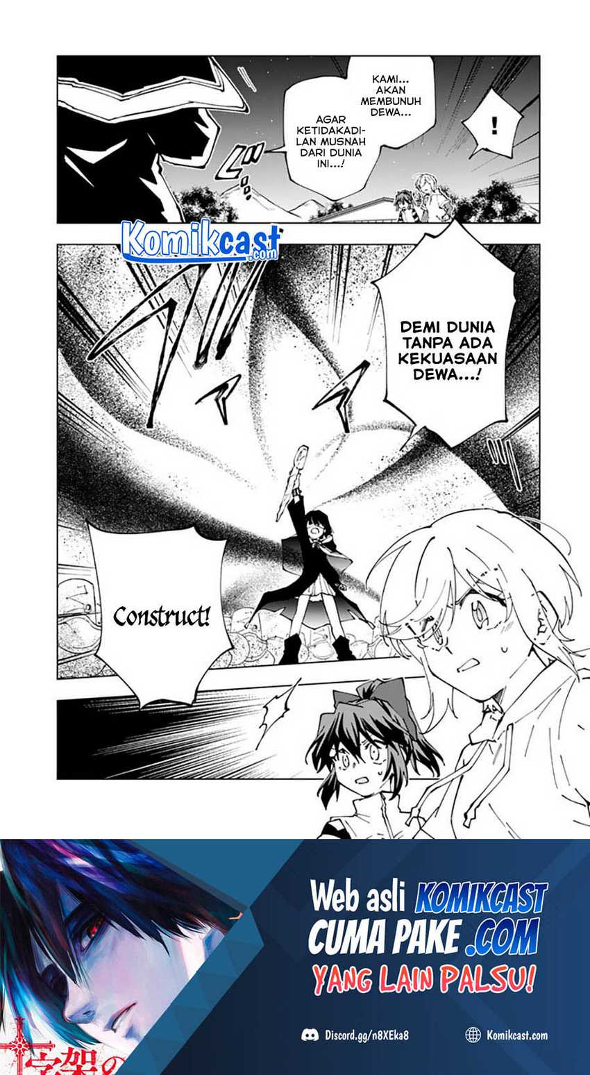 Isekai Tensei… Saretenee! chapter 53 halaman 13