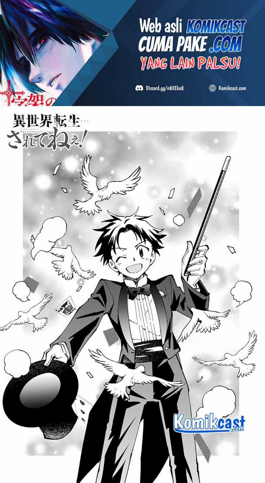 Isekai Tensei… Saretenee! chapter 55 halaman 2
