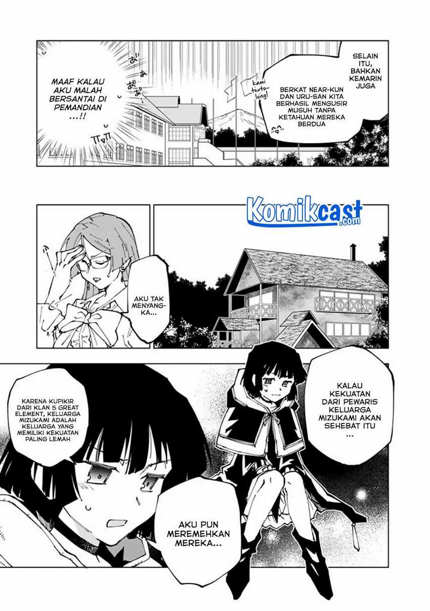 Isekai Tensei… Saretenee! chapter 55 halaman 12