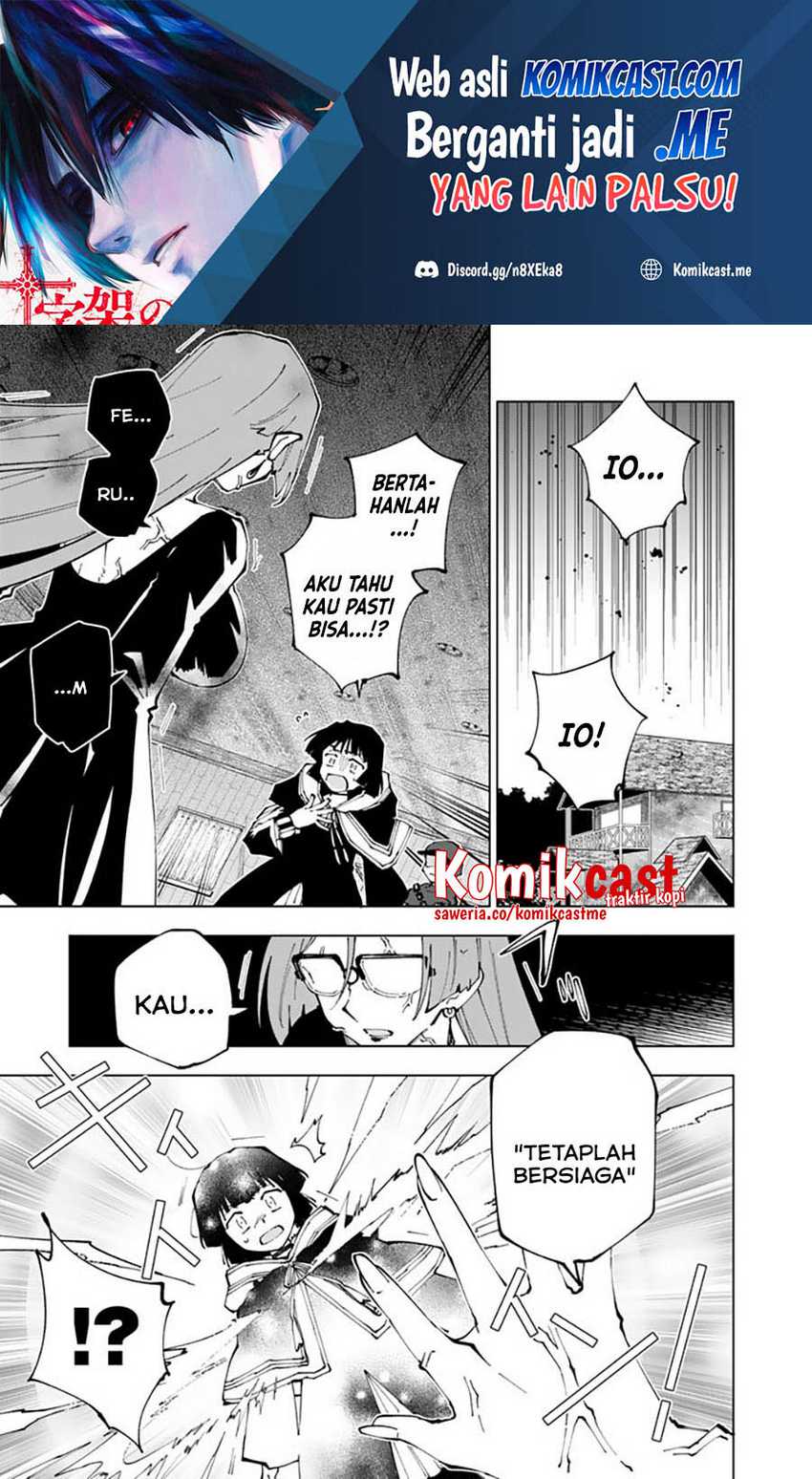 Isekai Tensei… Saretenee! chapter 56 halaman 2