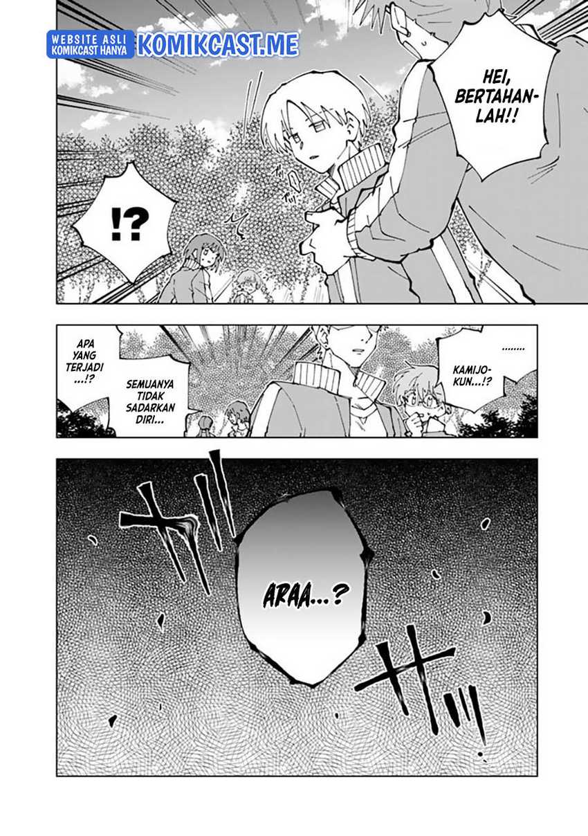 Isekai Tensei… Saretenee! chapter 56 halaman 9