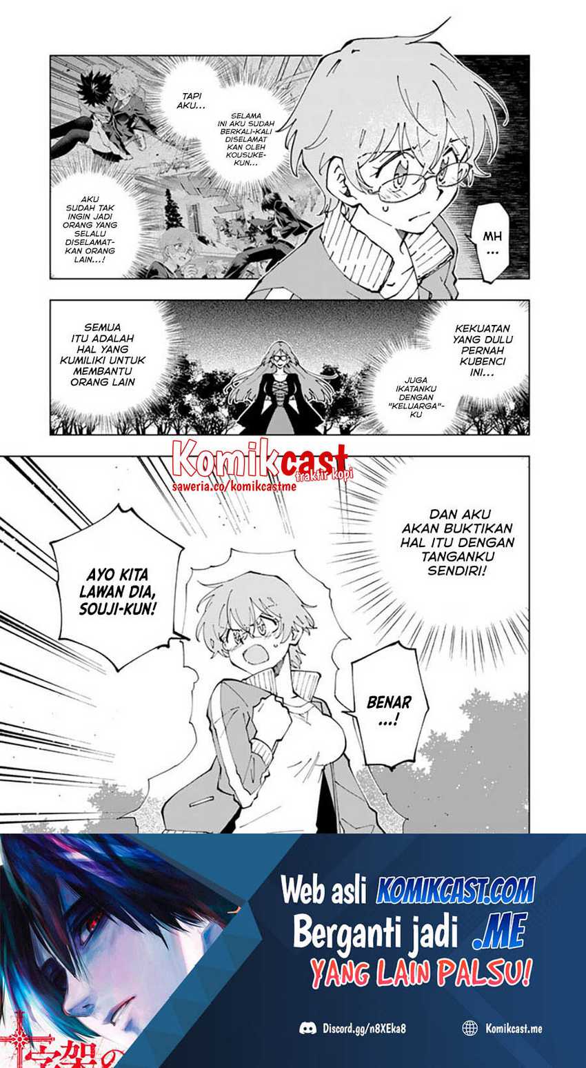 Isekai Tensei… Saretenee! chapter 56 halaman 14