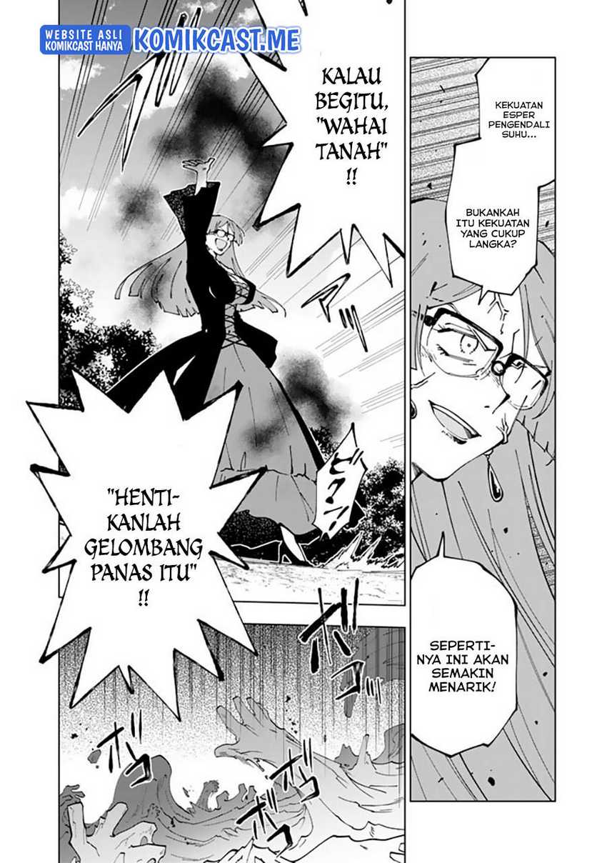 Isekai Tensei… Saretenee! chapter 57 halaman 5