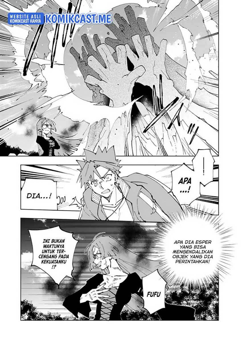 Isekai Tensei… Saretenee! chapter 57 halaman 6