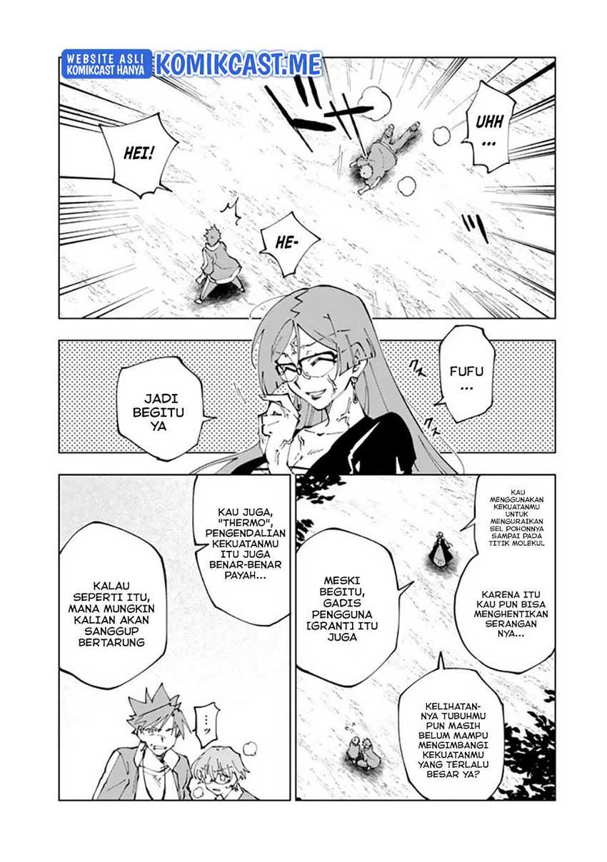 Isekai Tensei… Saretenee! chapter 57 halaman 9