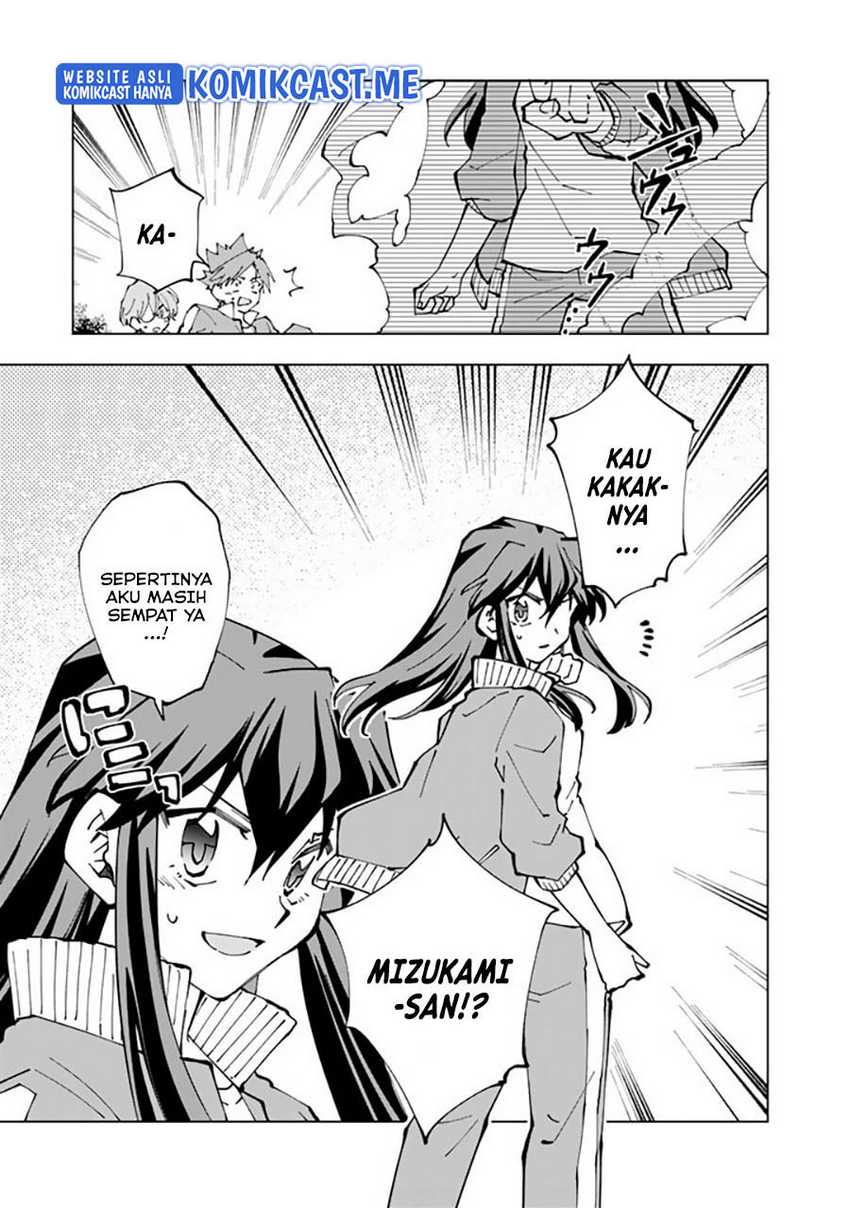 Isekai Tensei… Saretenee! chapter 57 halaman 12