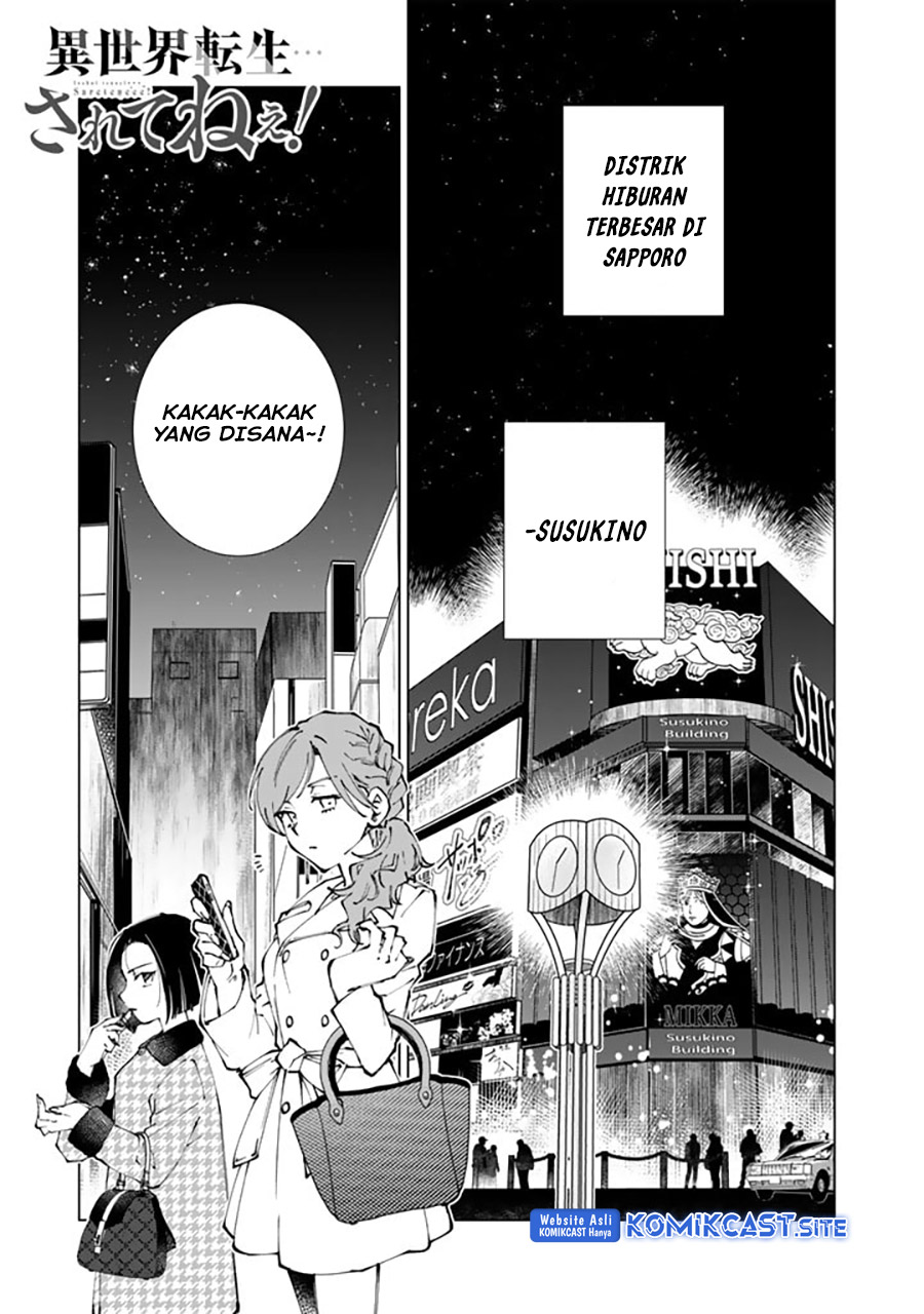 Isekai Tensei… Saretenee! Bab 63 halaman 2