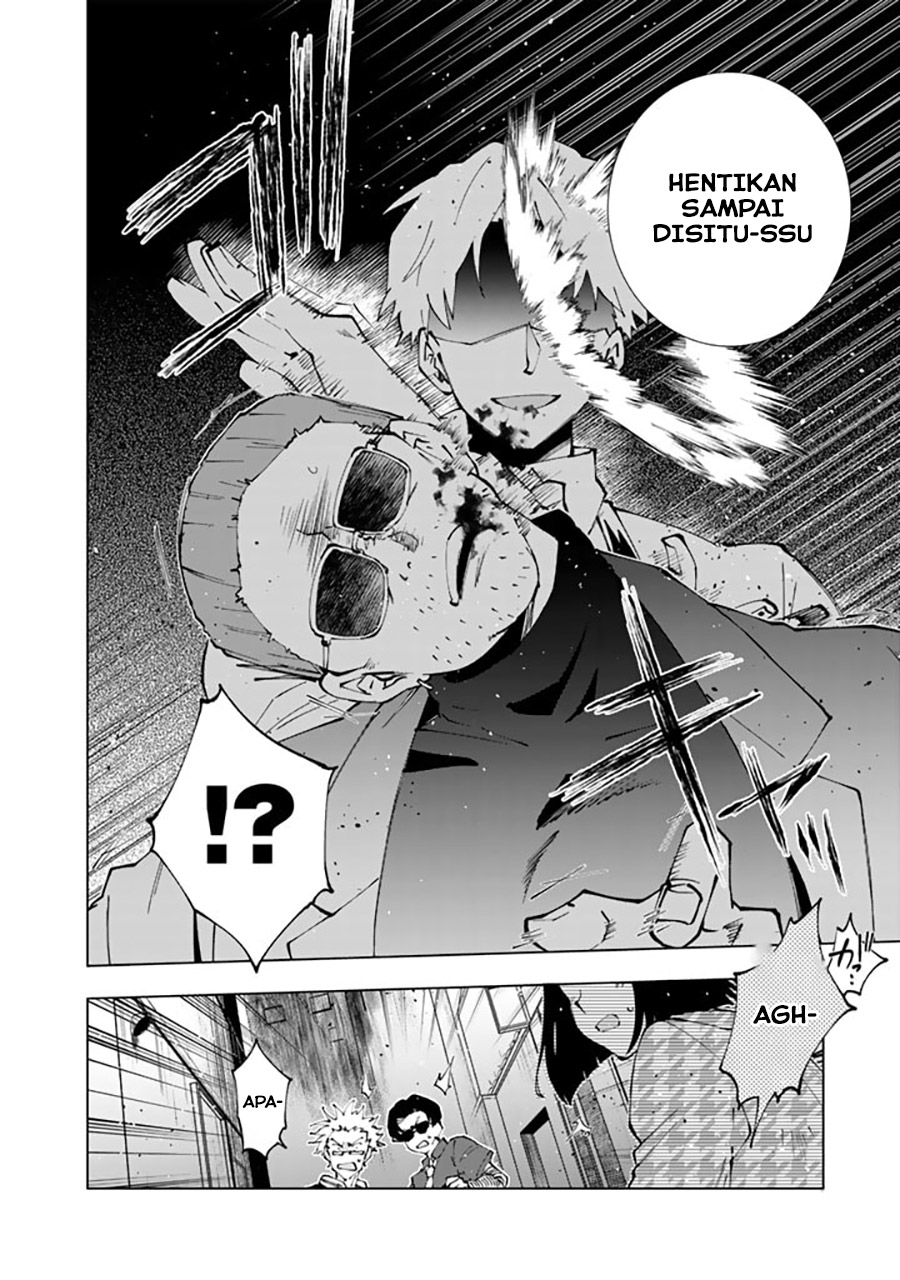 Isekai Tensei… Saretenee! Bab 63 halaman 5
