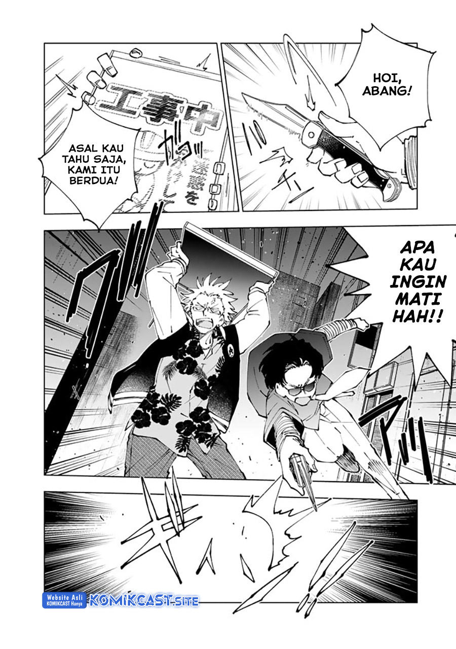 Isekai Tensei… Saretenee! Bab 63 halaman 7