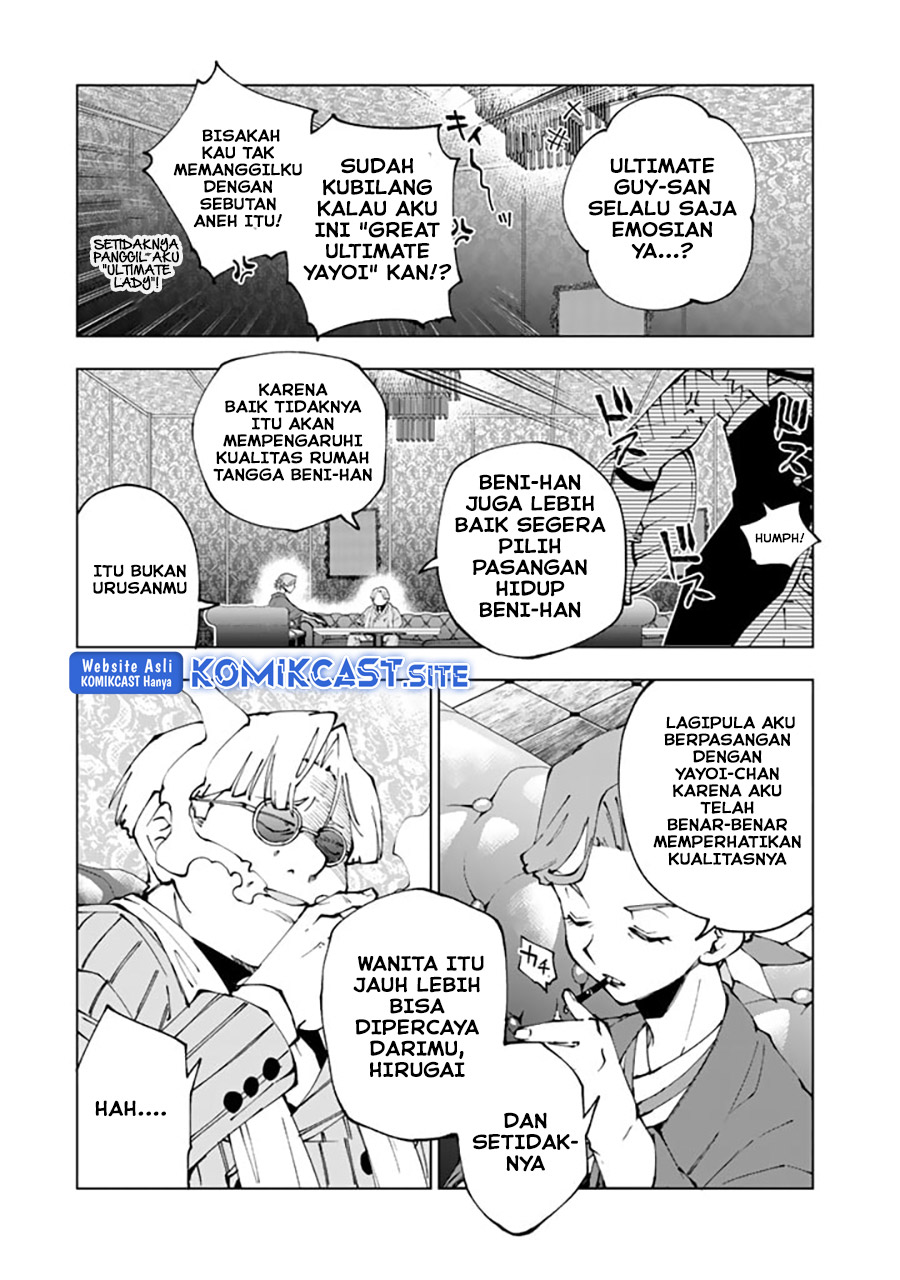 Isekai Tensei… Saretenee! Bab 64 halaman 12