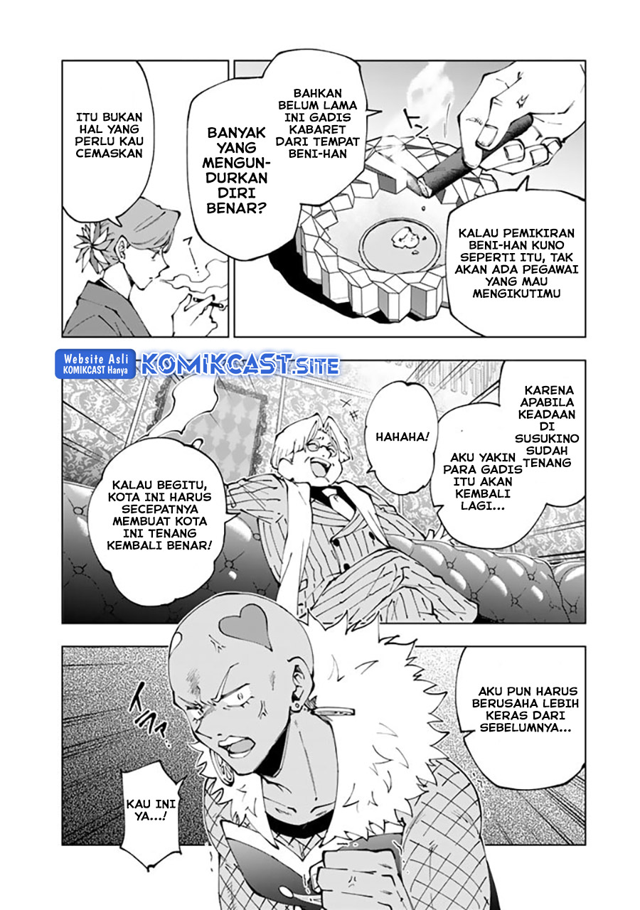 Isekai Tensei… Saretenee! Bab 64 halaman 13