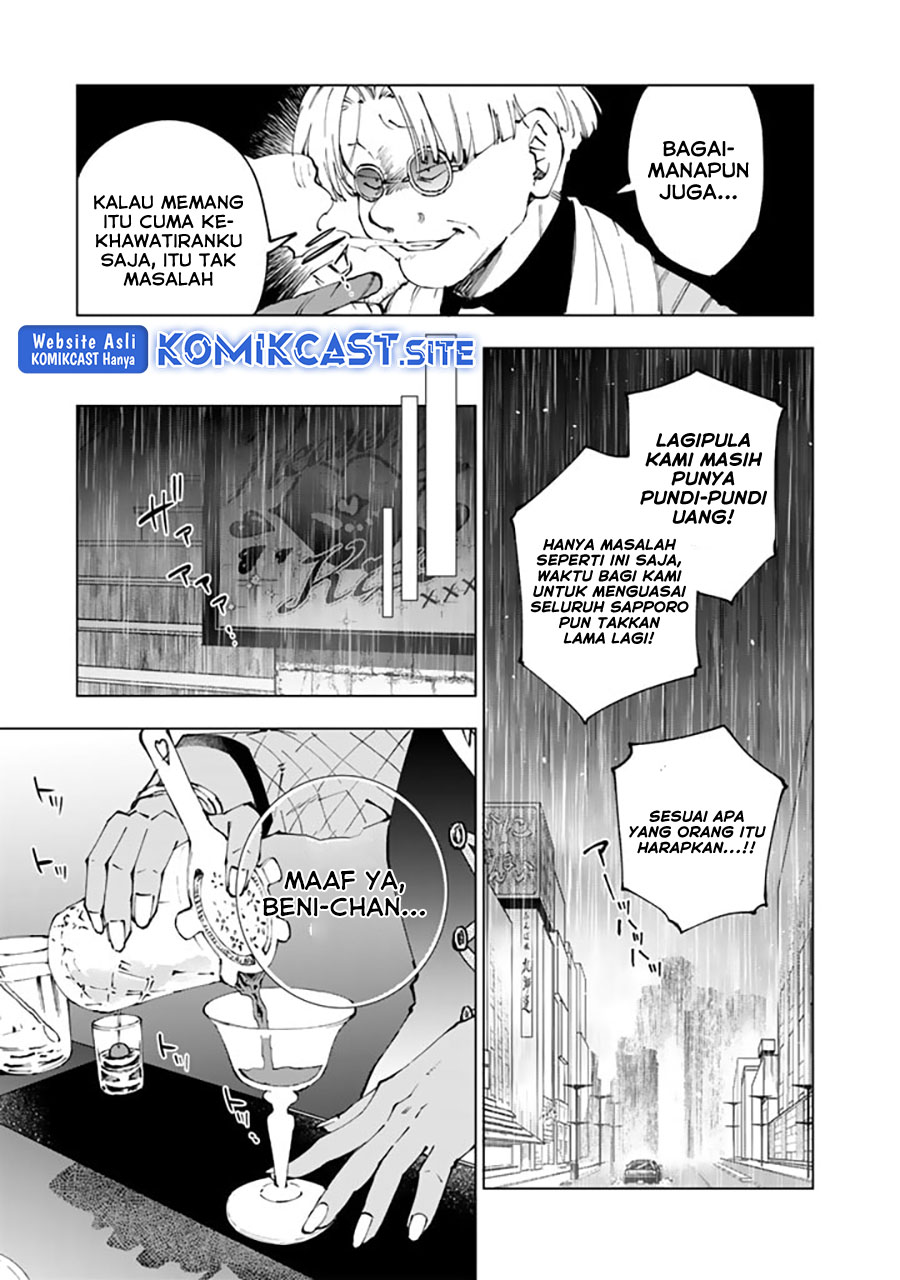 Isekai Tensei… Saretenee! chapter 65 halaman 6