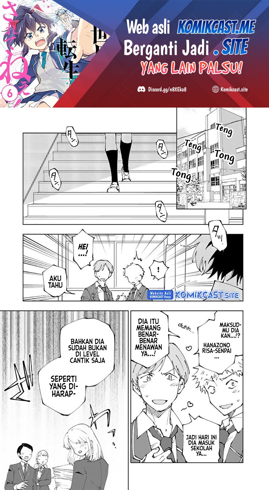 Isekai Tensei… Saretenee! chapter 67 halaman 2