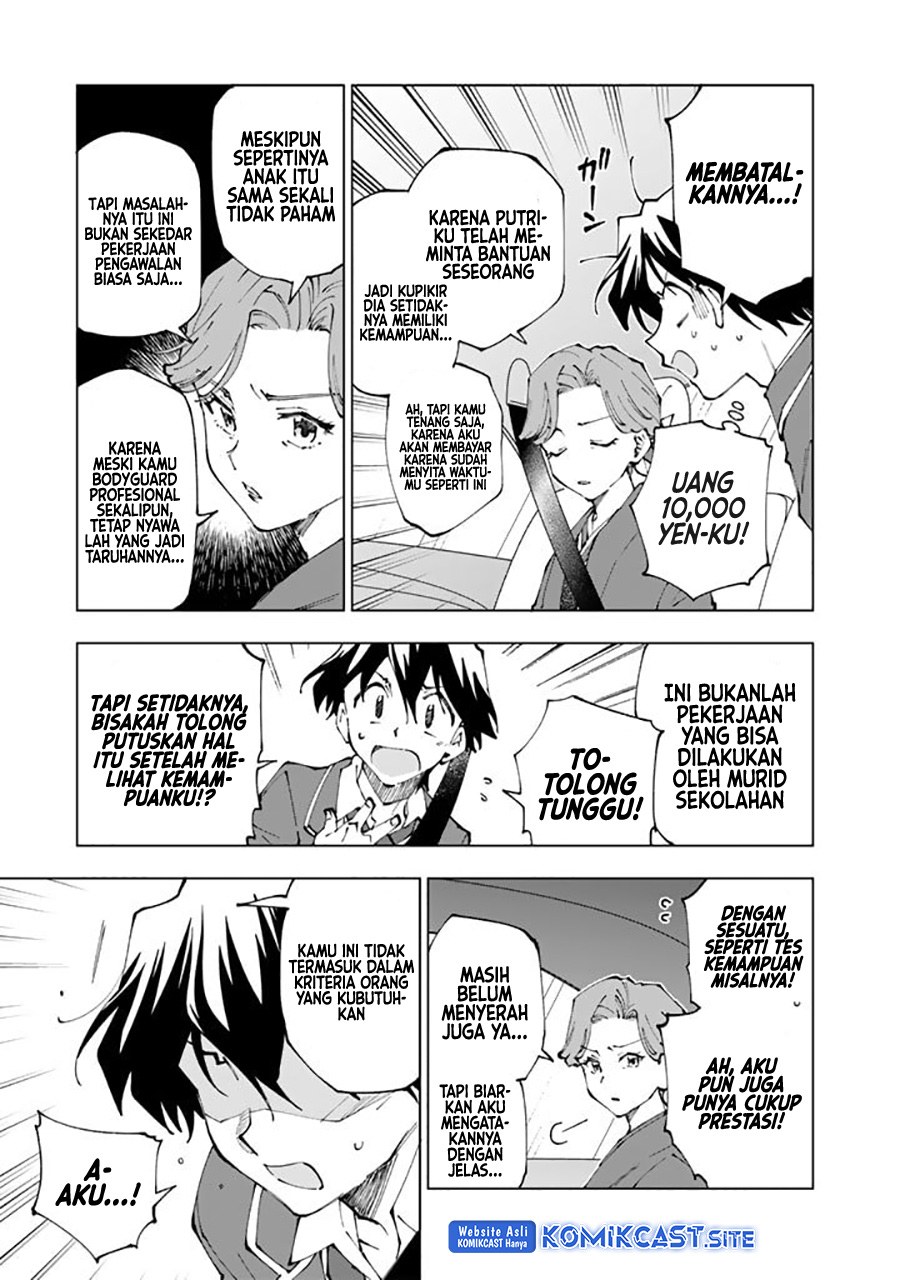 Isekai Tensei… Saretenee! chapter 67 halaman 12