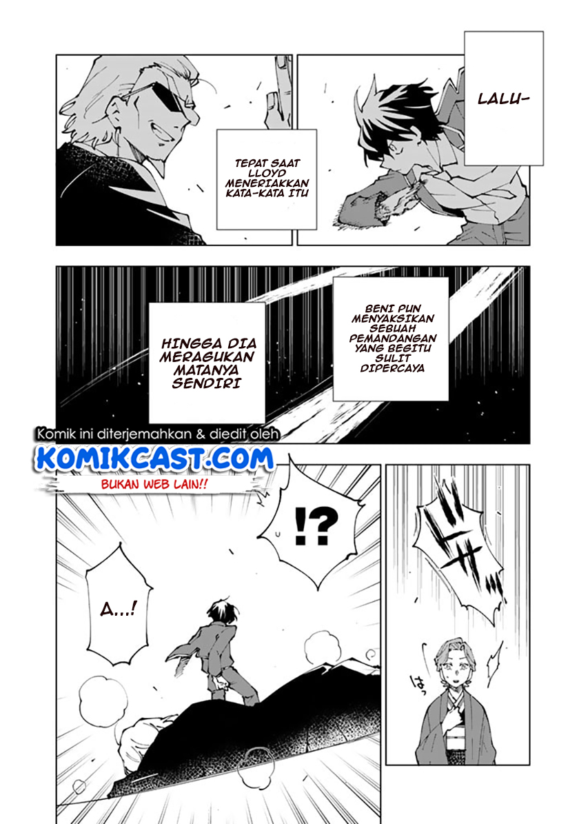Isekai Tensei… Saretenee! chapter 68 halaman 7