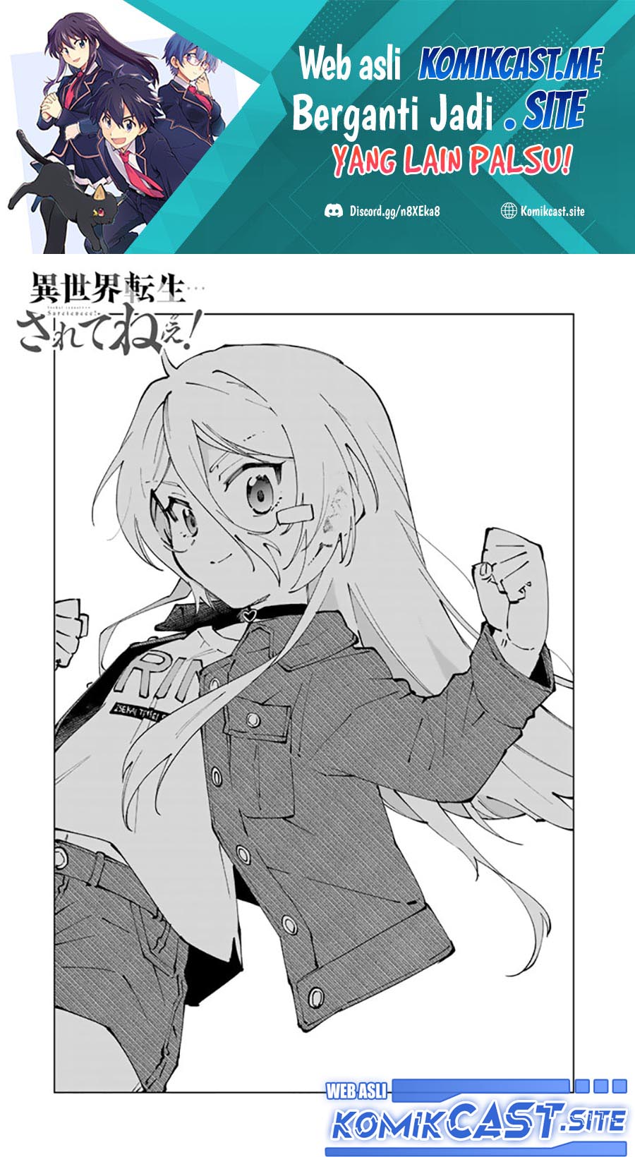 Isekai Tensei… Saretenee! chapter 69 halaman 2
