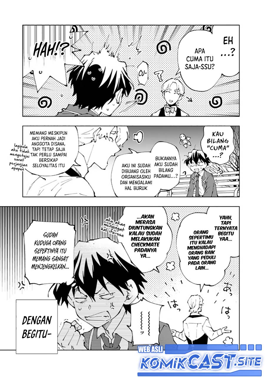 Isekai Tensei… Saretenee! chapter 69 halaman 12