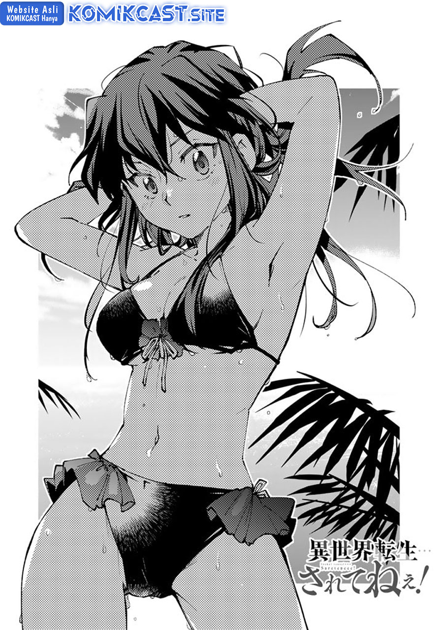 Isekai Tensei… Saretenee! Bab 71 halaman 4