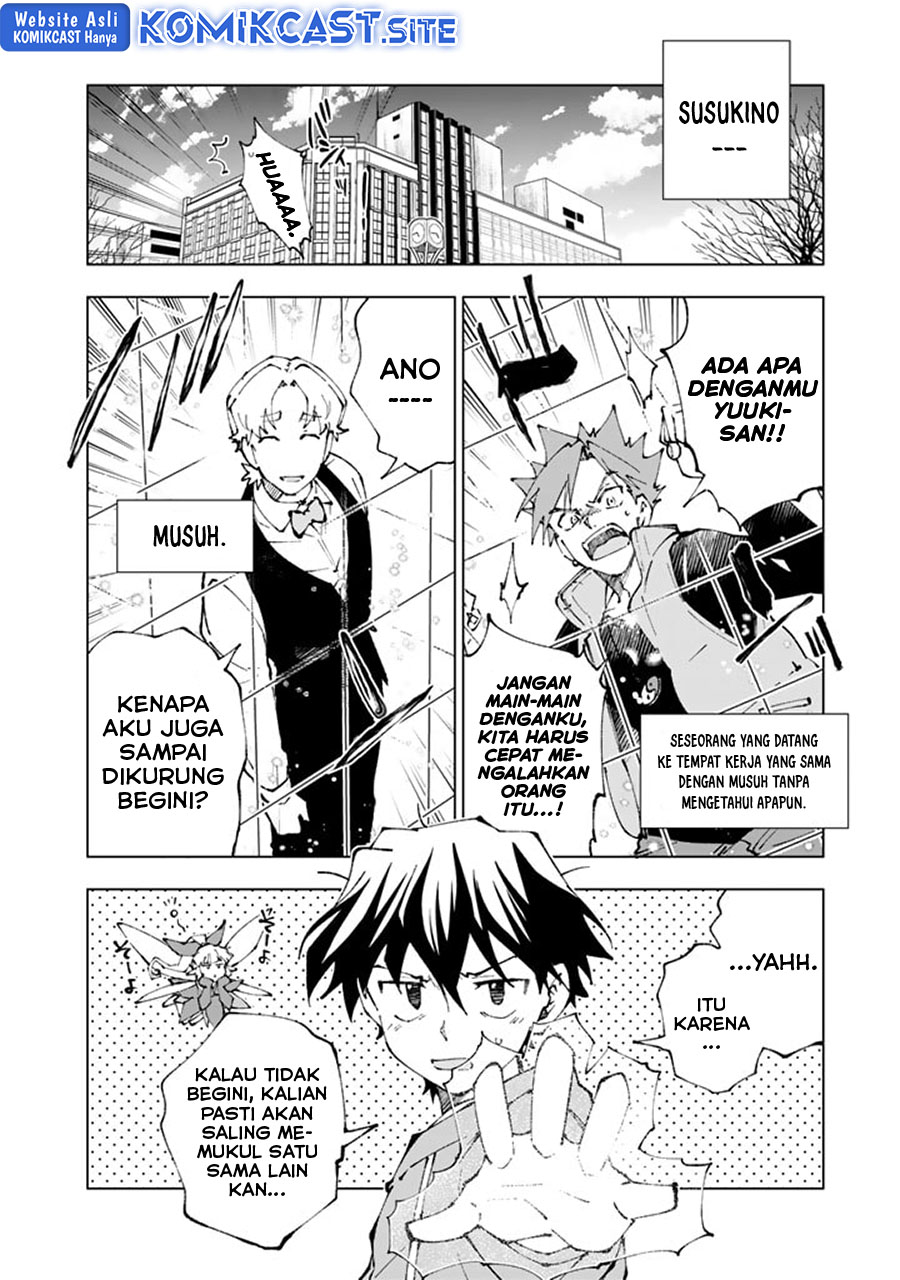 Isekai Tensei… Saretenee! Bab 71 halaman 5