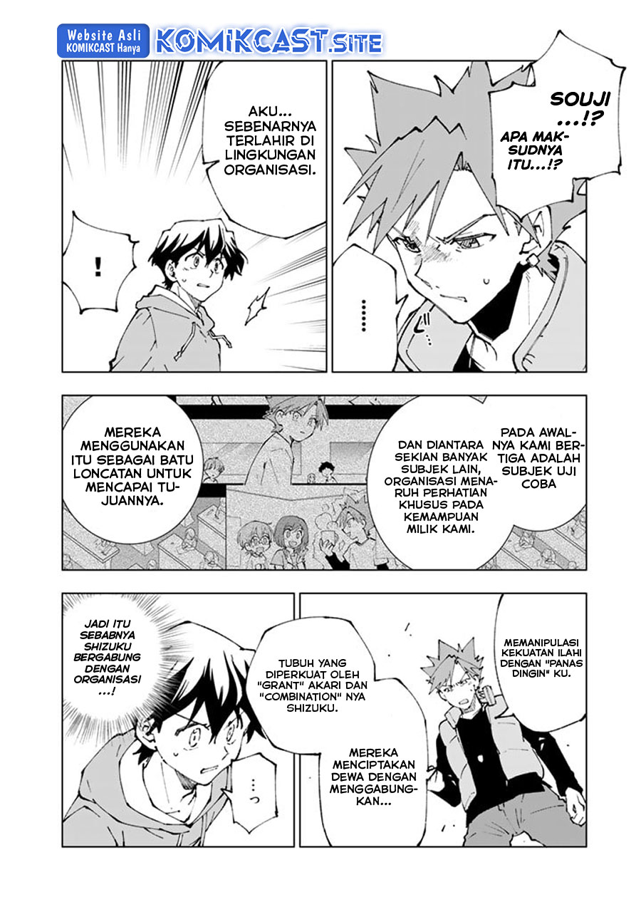 Isekai Tensei… Saretenee! Bab 71 halaman 11
