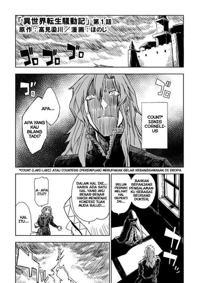 Isekai Tensei Soudouki Bab 1 halaman 6