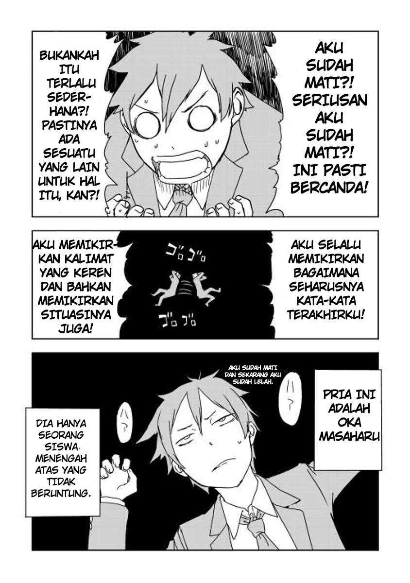 Isekai Tensei Soudouki Bab 1 halaman 16