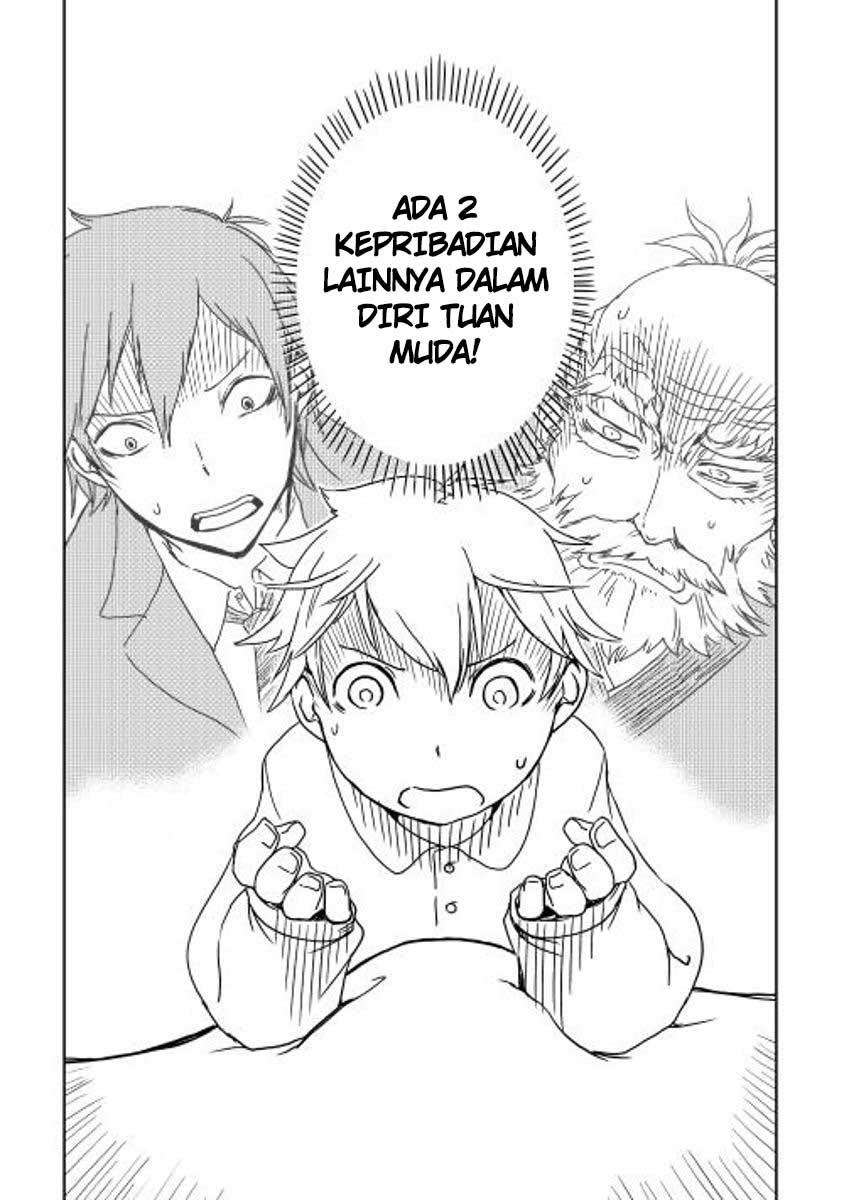 Isekai Tensei Soudouki Bab 1 halaman 22