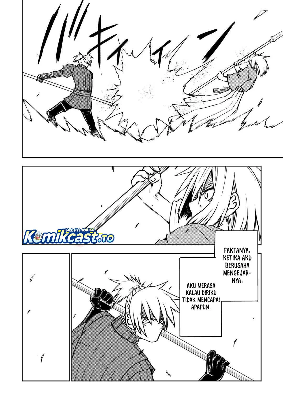 Isekai Tensei Soudouki chapter 104 halaman 24