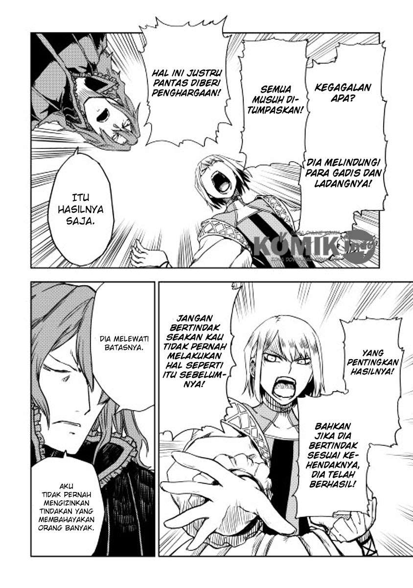 Isekai Tensei Soudouki Bab 11 halaman 17