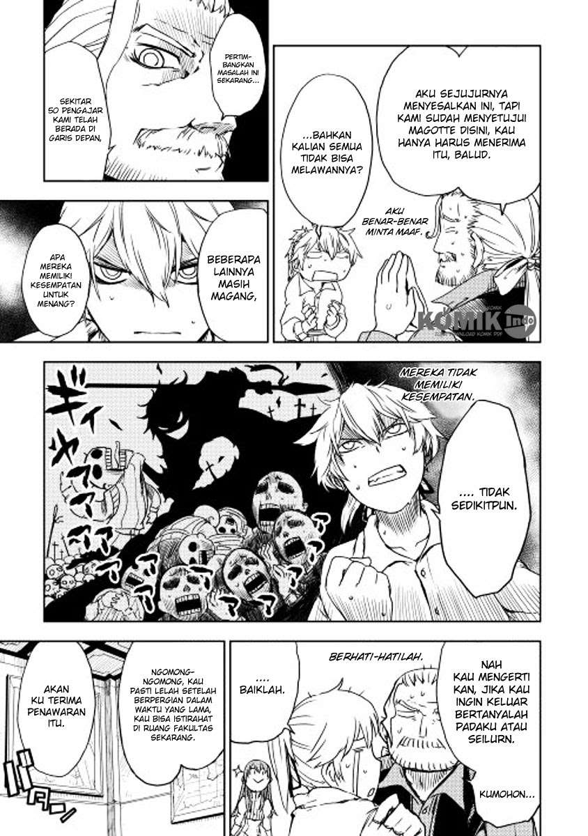 Isekai Tensei Soudouki Bab 12 halaman 7