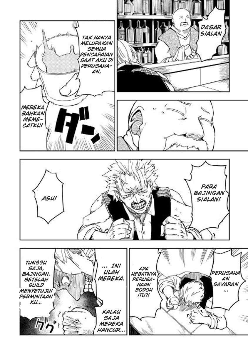 Isekai Tensei Soudouki Bab 16 halaman 12
