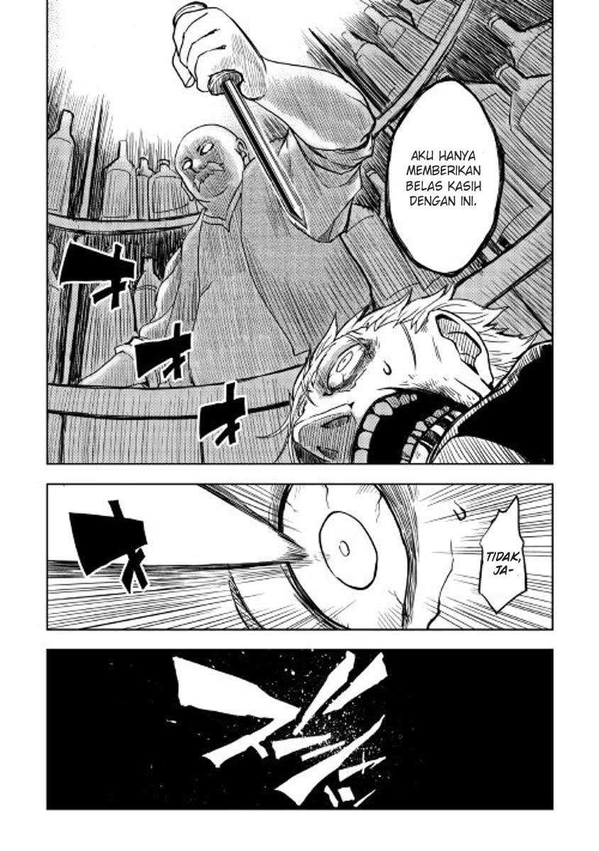 Isekai Tensei Soudouki Bab 16 halaman 14